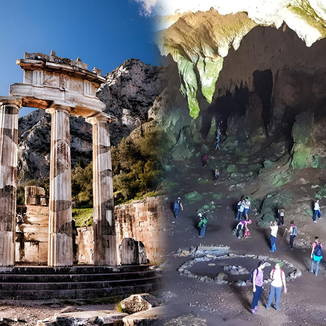 Δελφοί – Ιτέα – Αράχωβα | Tour Package 3